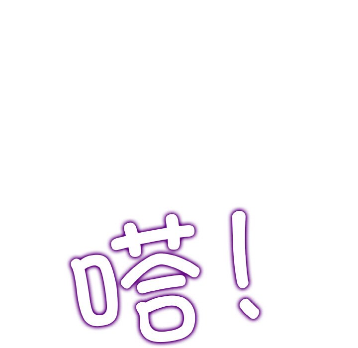 60P - 一杆入洞/一杆进洞