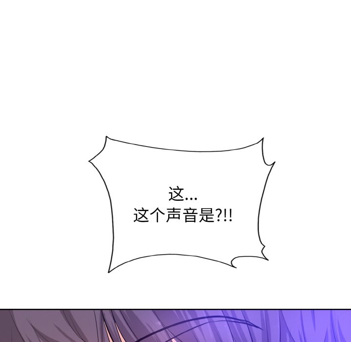 61P - 一杆入洞/一杆进洞