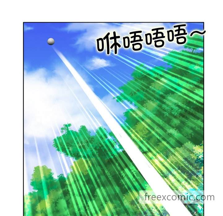 87P - 一杆入洞/一杆进洞