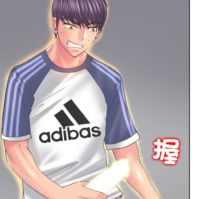 119P - 一杆入洞/一杆进洞