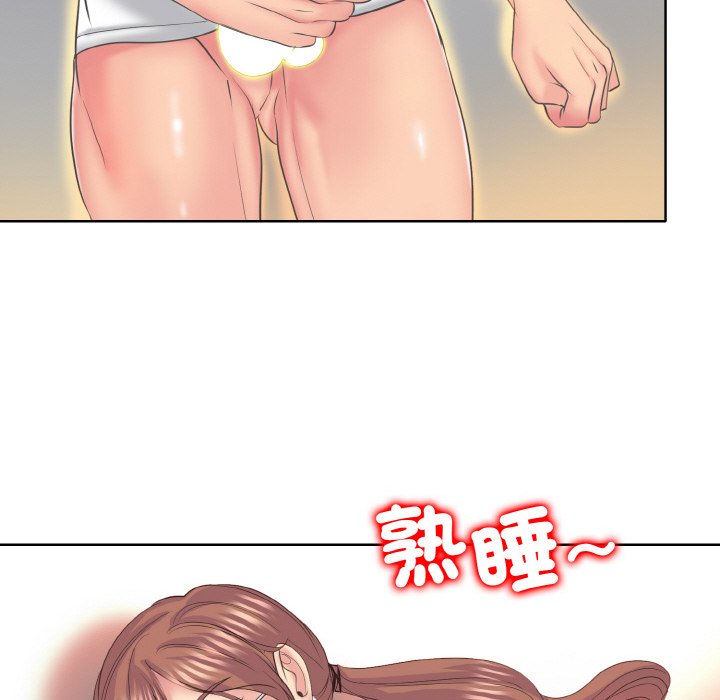 120P - 一杆入洞/一杆进洞