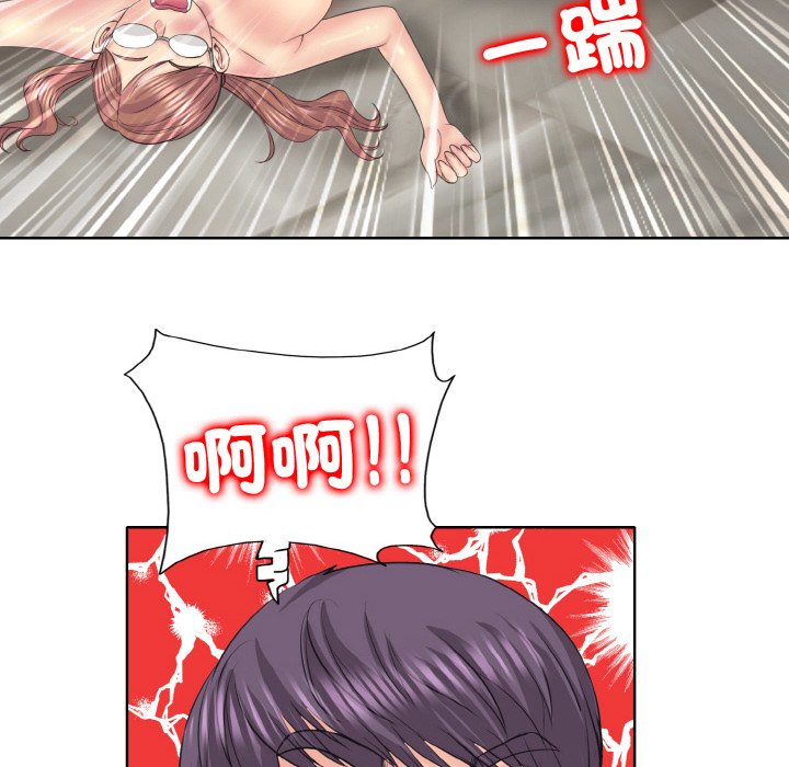 125P - 一杆入洞/一杆进洞