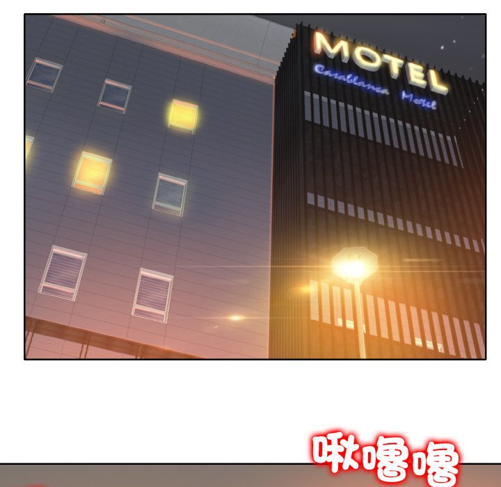 127P - 一杆入洞/一杆进洞