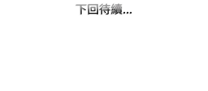 134P - 一杆入洞/一杆进洞