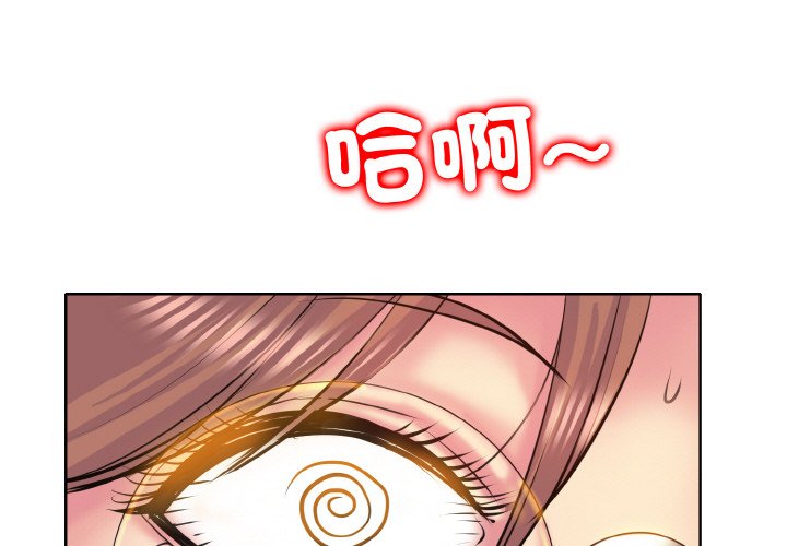 1P - 一杆入洞/一杆进洞