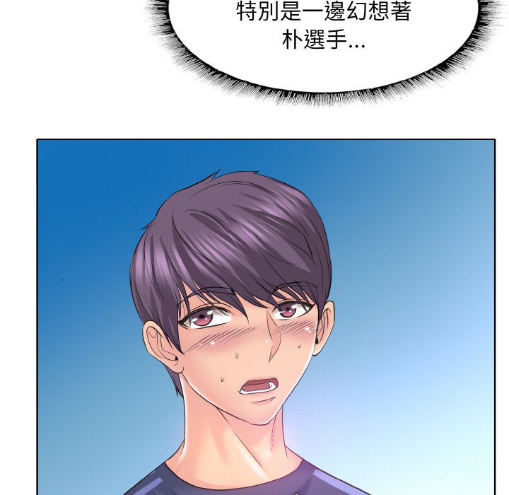 26P - 一杆入洞/一杆进洞