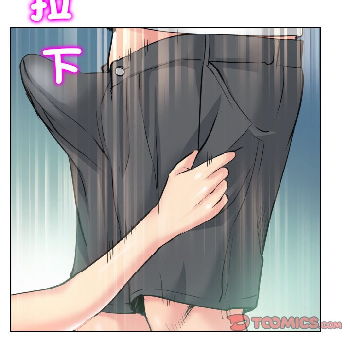 39P - 一杆入洞/一杆进洞