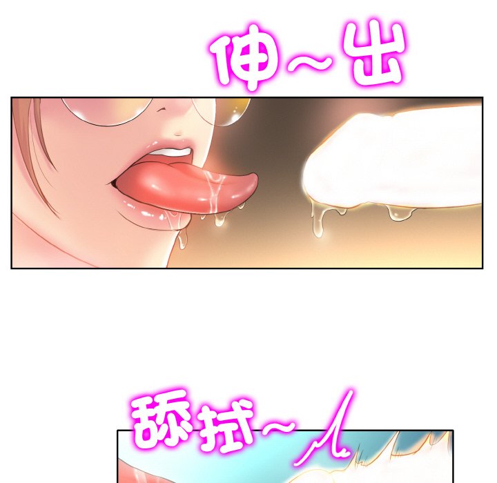 48P - 一杆入洞/一杆进洞