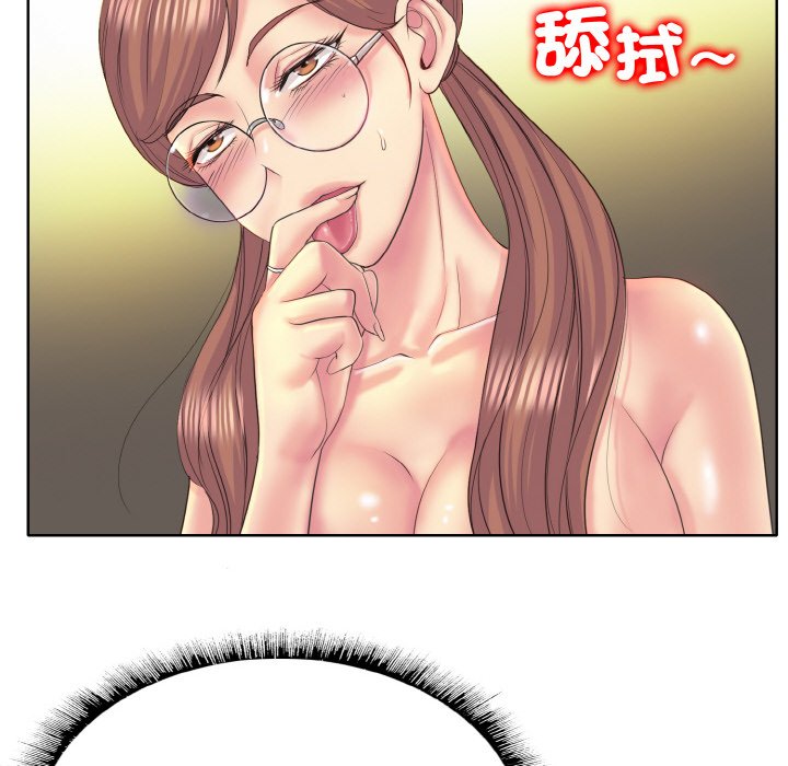 54P - 一杆入洞/一杆进洞