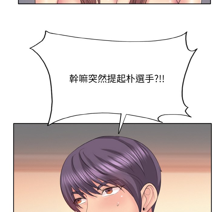 65P - 一杆入洞/一杆进洞