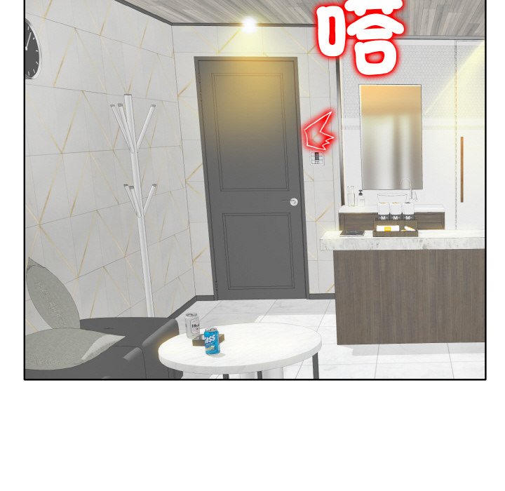 124P - 一杆入洞/一杆进洞