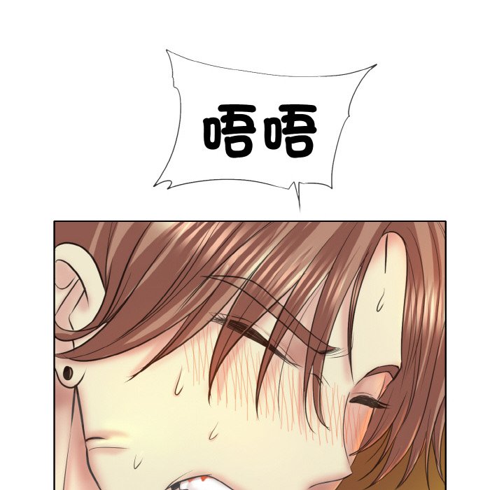52P - 一杆入洞/一杆进洞