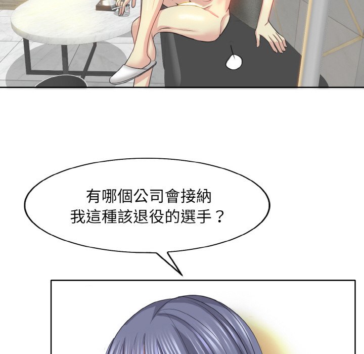 78P - 一杆入洞/一杆进洞