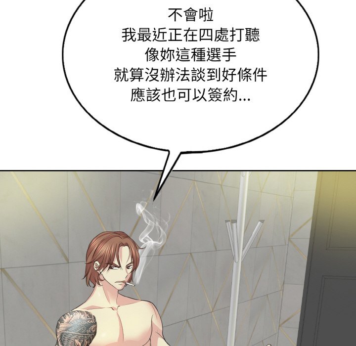 80P - 一杆入洞/一杆进洞