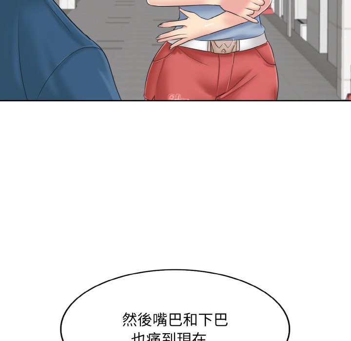 101P - 一杆入洞/一杆进洞