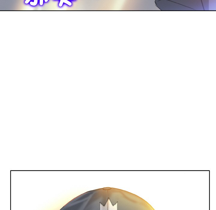 131P - 一杆入洞/一杆进洞