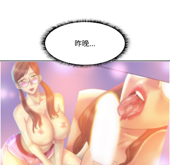 17P - 一杆入洞/一杆进洞