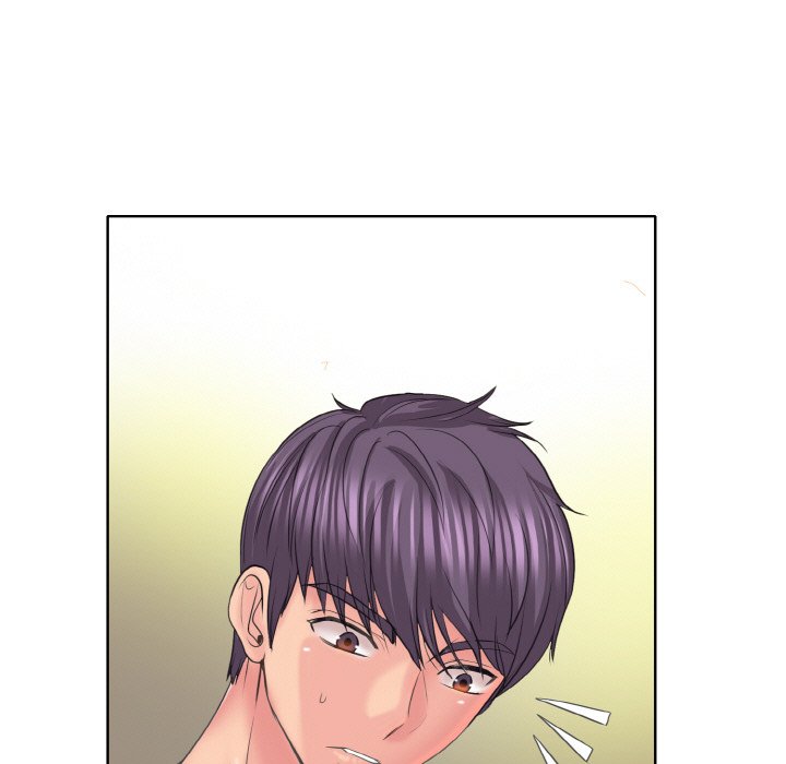 24P - 一杆入洞/一杆进洞