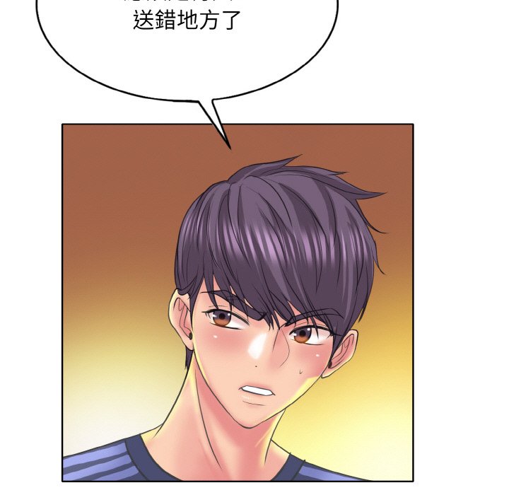 31P - 一杆入洞/一杆进洞