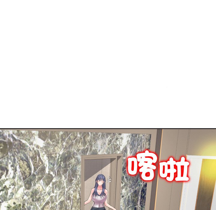 32P - 一杆入洞/一杆进洞