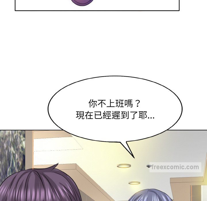 36P - 一杆入洞/一杆进洞
