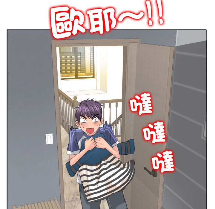 76P - 一杆入洞/一杆进洞