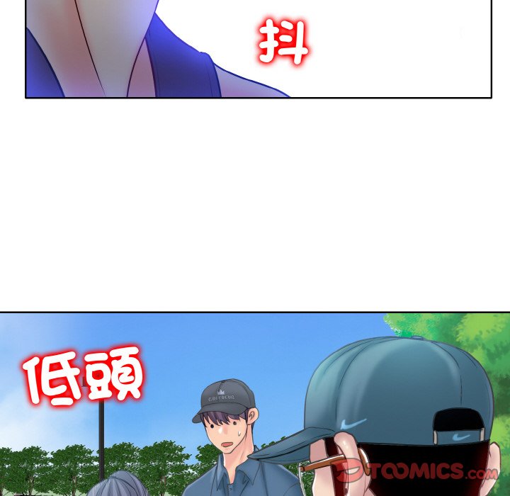 105P - 一杆入洞/一杆进洞