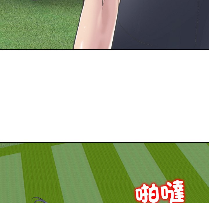 107P - 一杆入洞/一杆进洞