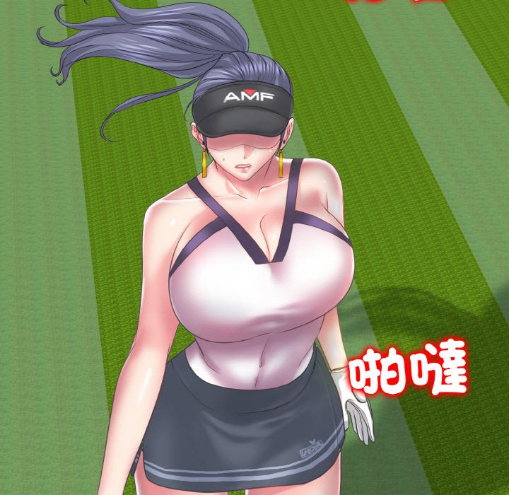 108P - 一杆入洞/一杆进洞
