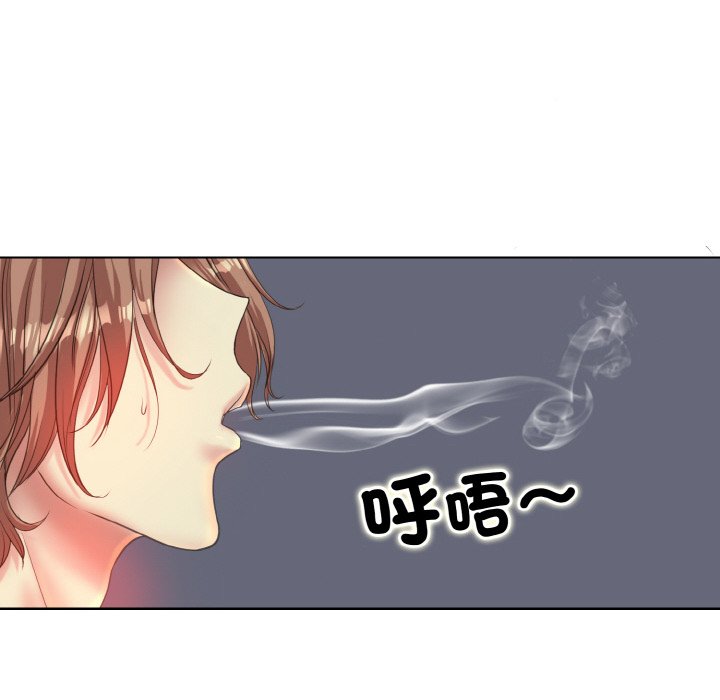 116P - 一杆入洞/一杆进洞