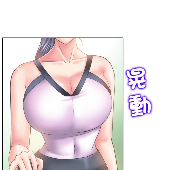 16P - 一杆入洞/一杆进洞