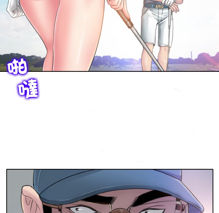 18P - 一杆入洞/一杆进洞