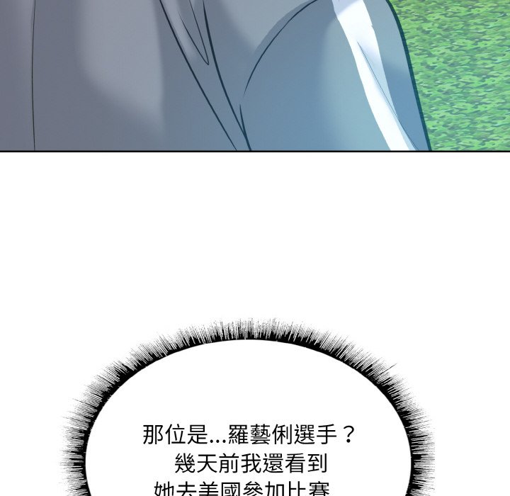 60P - 一杆入洞/一杆进洞