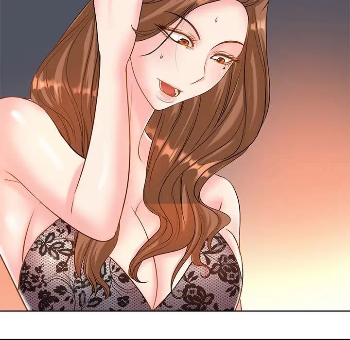 43P - 一杆入洞/一杆进洞
