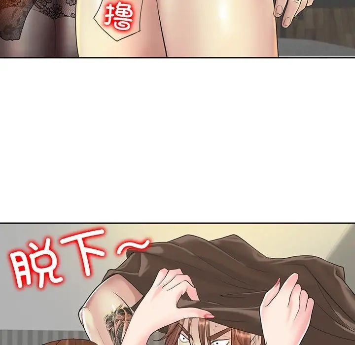 50P - 一杆入洞/一杆进洞