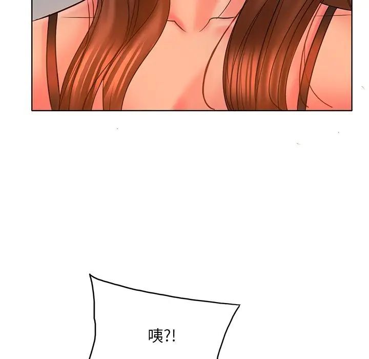 65P - 一杆入洞/一杆进洞