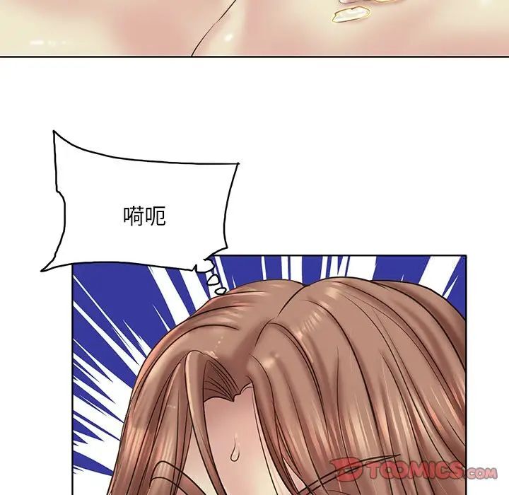 78P - 一杆入洞/一杆进洞