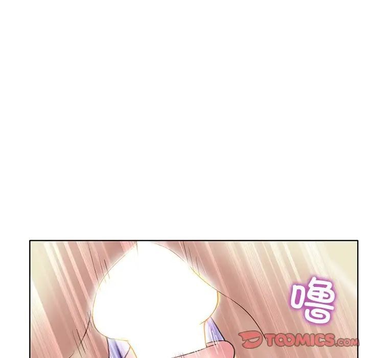 99P - 一杆入洞/一杆进洞