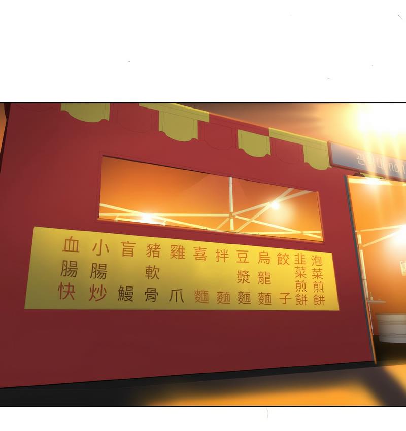 100P - 一杆入洞/一杆进洞