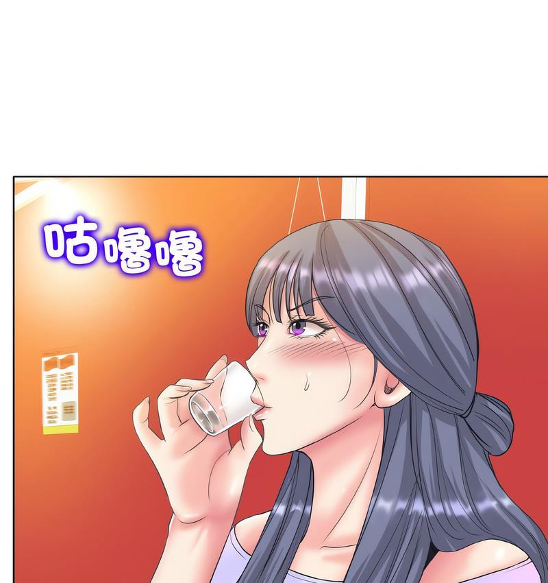 117P - 一杆入洞/一杆进洞