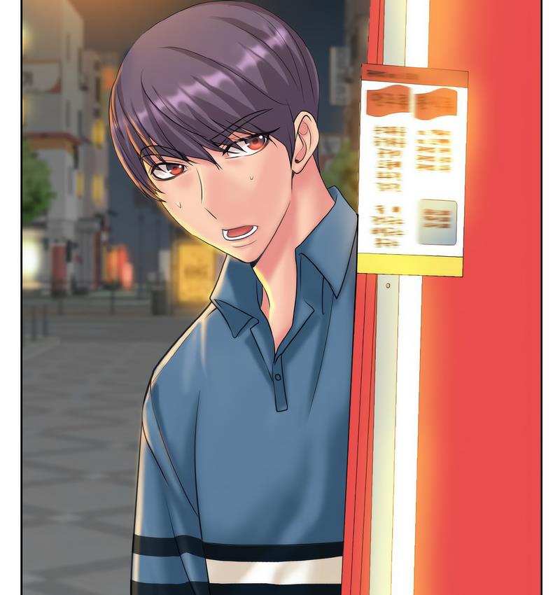 123P - 一杆入洞/一杆进洞