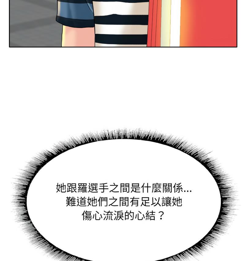 124P - 一杆入洞/一杆进洞
