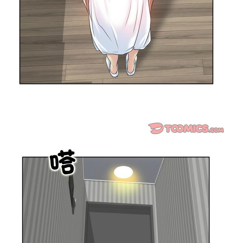 92P - 一杆入洞/一杆进洞