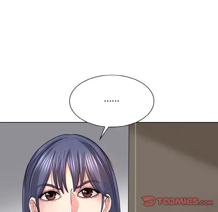 111P - 一杆入洞/一杆进洞