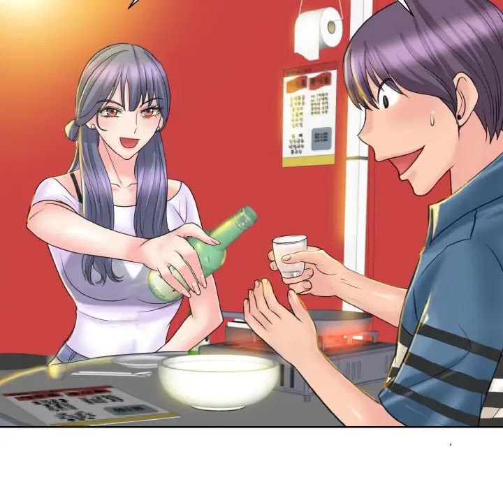 5P - 一杆入洞/一杆进洞