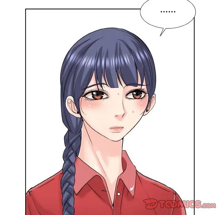 81P - 一杆入洞/一杆进洞
