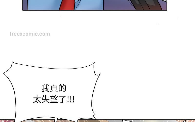 100P - 一杆入洞/一杆进洞