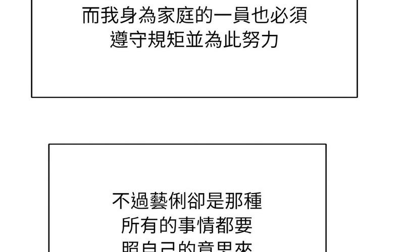 103P - 一杆入洞/一杆进洞