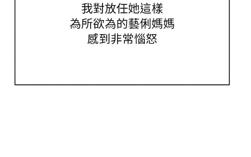 105P - 一杆入洞/一杆进洞