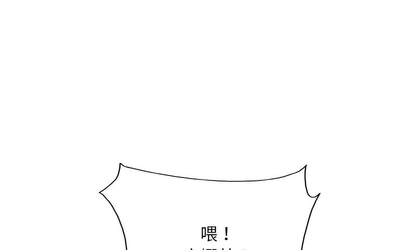 128P - 一杆入洞/一杆进洞